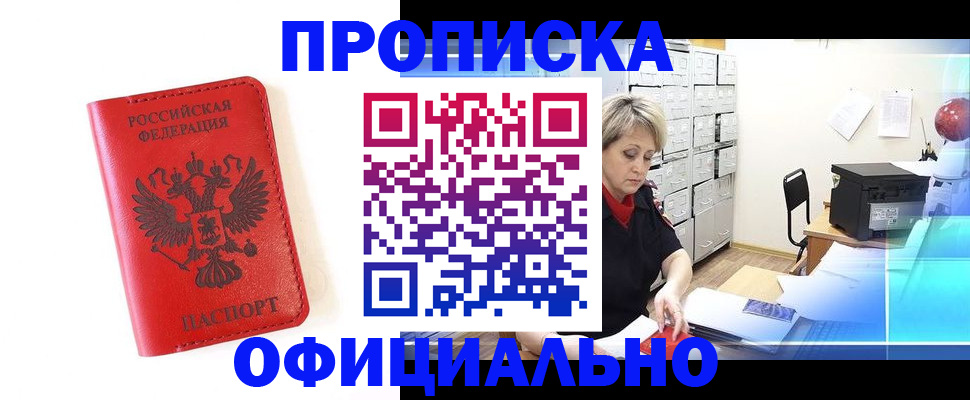 форма 3 в Талдоме